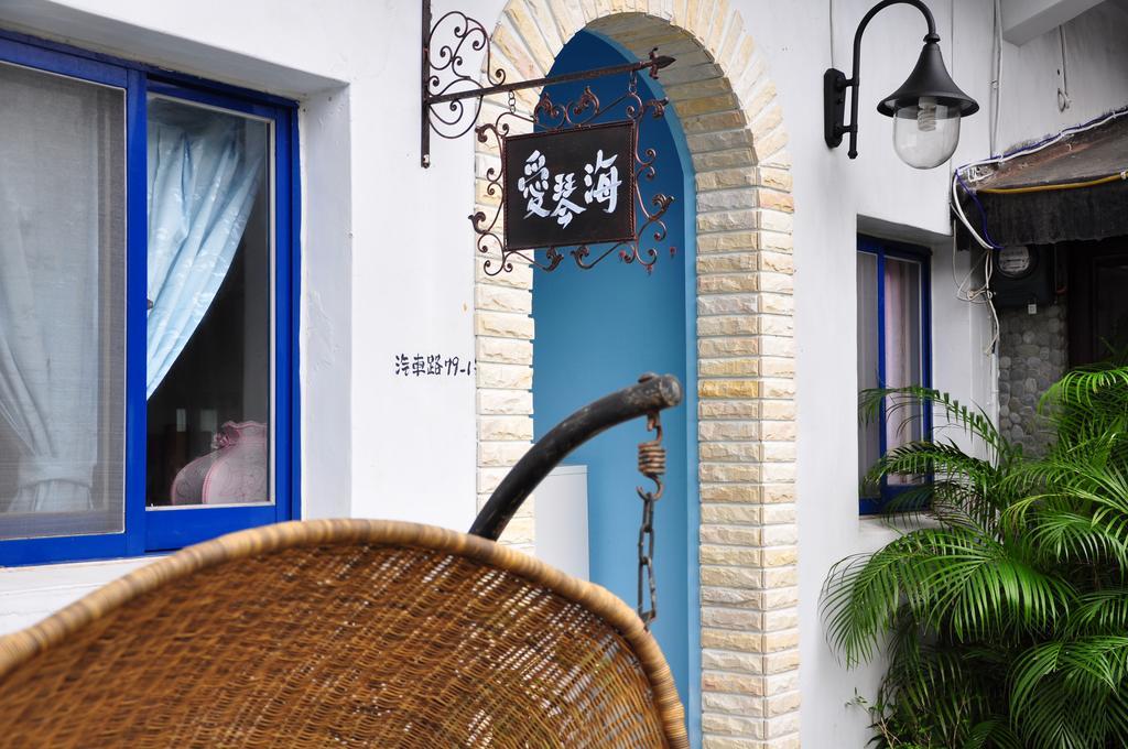 Aegean Sea Guest House Jiufen Zewnętrze zdjęcie